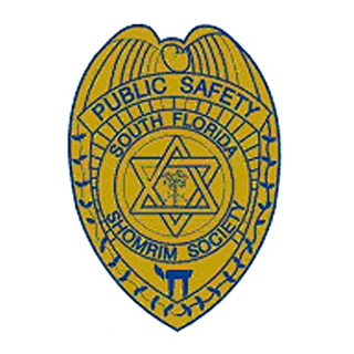 South Florida Shomrim Society logo